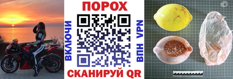 АМФЕТАМИН Розовый  Купить закладки  Юрьев-Польский 