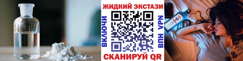БУТИРАТ Butirat  Купить где  Юрьев-Польский 