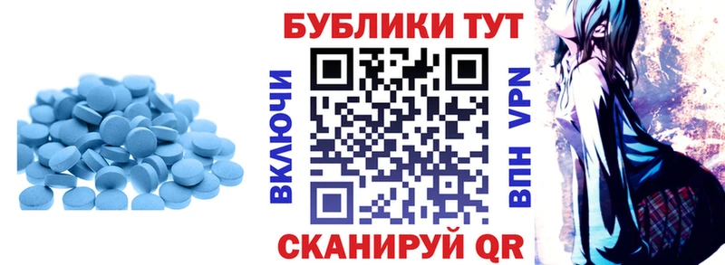 Ecstasy DUBAI  Купить где  Юрьев-Польский 