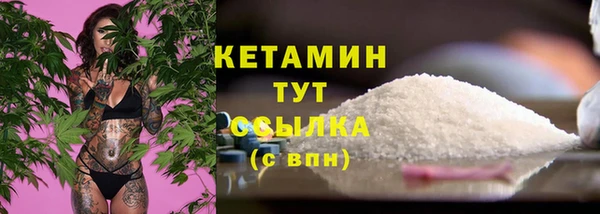 гашиш Коряжма