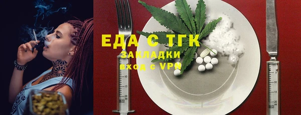 гашиш Коряжма