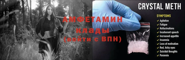 гидропоника Корсаков