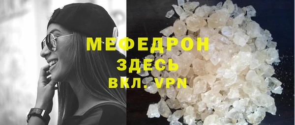 гашиш Коряжма
