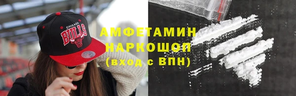 гидропоника Корсаков