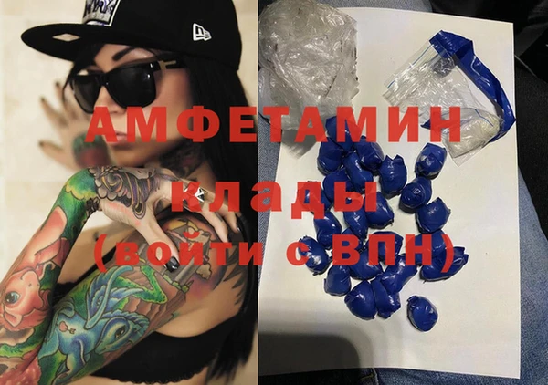 гидропоника Корсаков