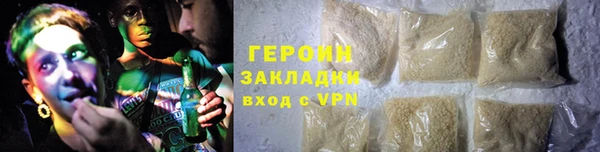 гашиш Коряжма