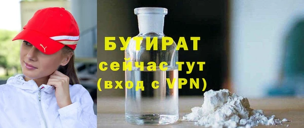 гашиш Коряжма