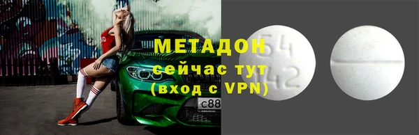 гидропоника Корсаков