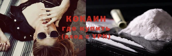 гидропоника Корсаков