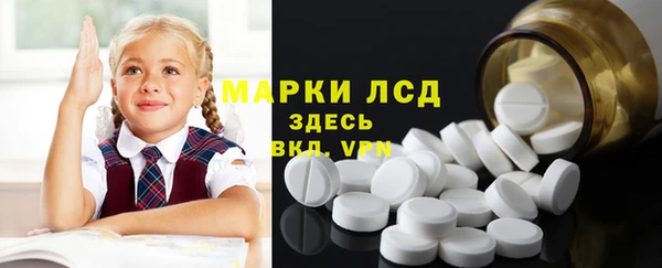 гидропоника Корсаков