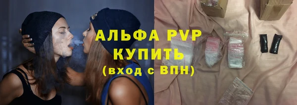 гашиш Коряжма