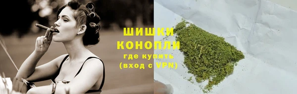 метамфетамин Костерёво
