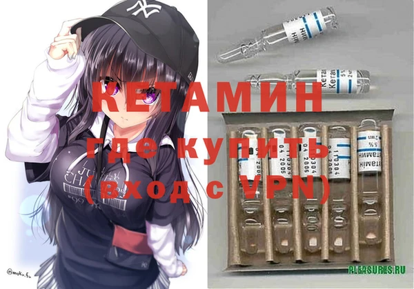 гашиш Коряжма