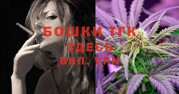гидропоника Корсаков