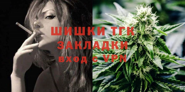 гашиш Коряжма