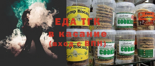 гашиш Коряжма