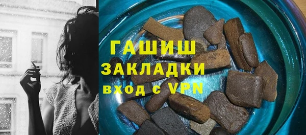 гашиш Коряжма