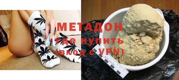 гашиш Коряжма