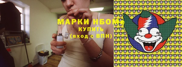 гашиш Коряжма