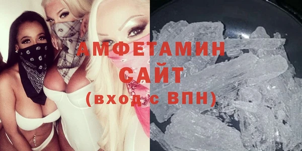 гидропоника Корсаков