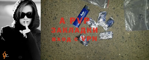 гашиш Коряжма