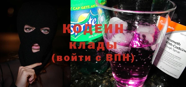 гидропоника Корсаков
