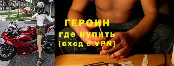 гашиш Коряжма