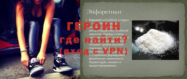 гидропоника Корсаков