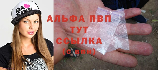 гидропоника Корсаков