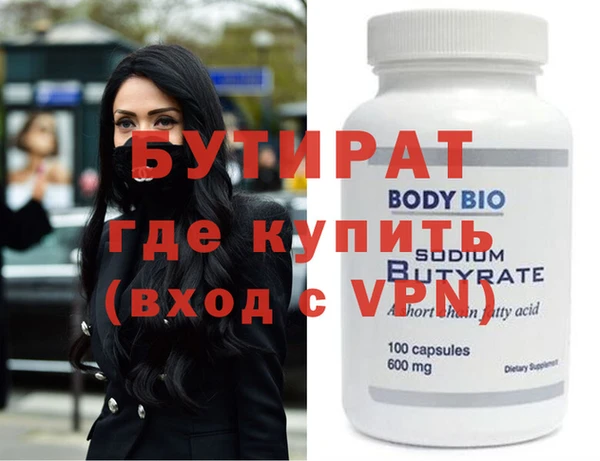 гашиш Коряжма