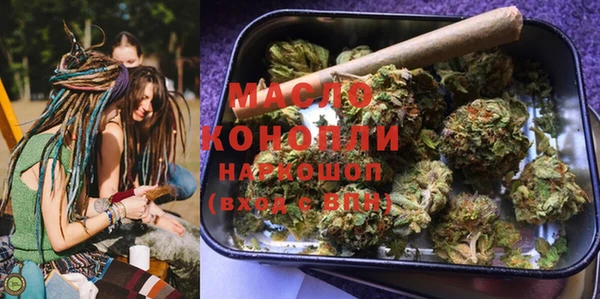 гашиш Коряжма