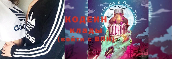 гашиш Коряжма