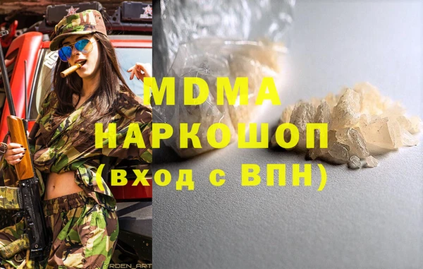 гидропоника Корсаков