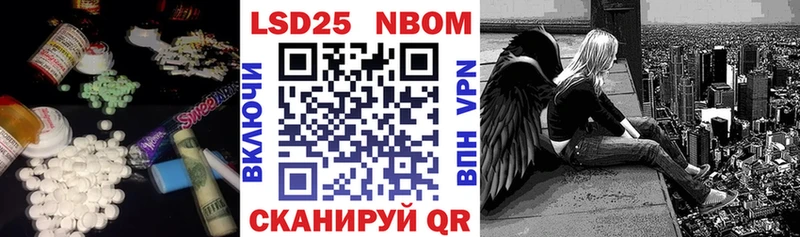 LSD-25 экстази кислота  Купить закладки  Юрьев-Польский 